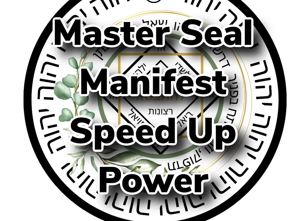 Supreme 11 - Master Manifest