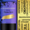 Parfum - Sacred Brush