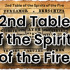 Moses - 2nd Table Of Fire - Influence & Power 2 Moses - 2nd Table Of Fire - Influence & Power