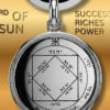 Pendant - 3rd of Sun 3 Pendant - 3rd of Sun