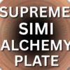 Alchemy Plate - Simi Emergency Plate