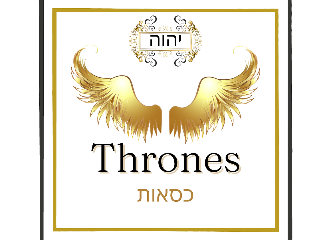 Choir of Thrones - Justice & Judgement