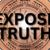 Alchemy Plate- Expose Truth